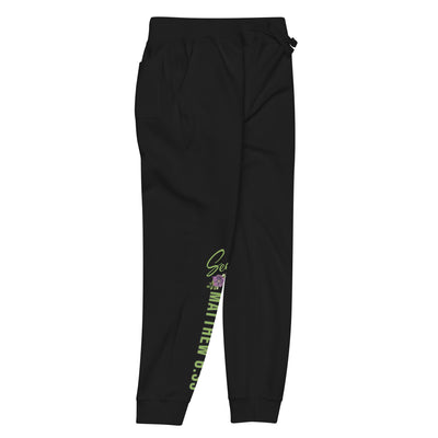Women’s Seek First The Kingdom Joggers