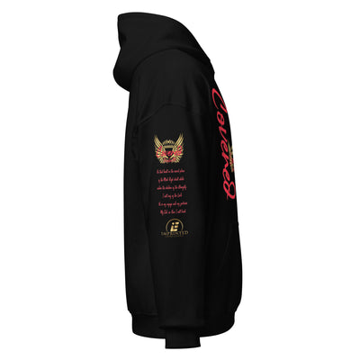 Covered Hoodie