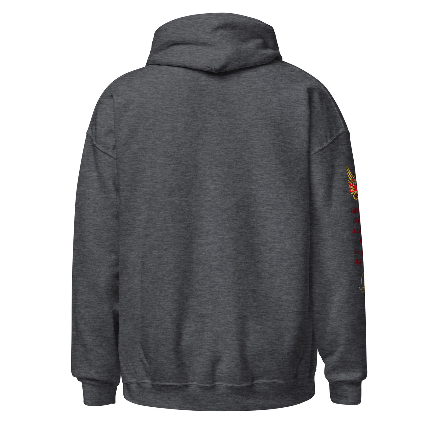 Covered Hoodie