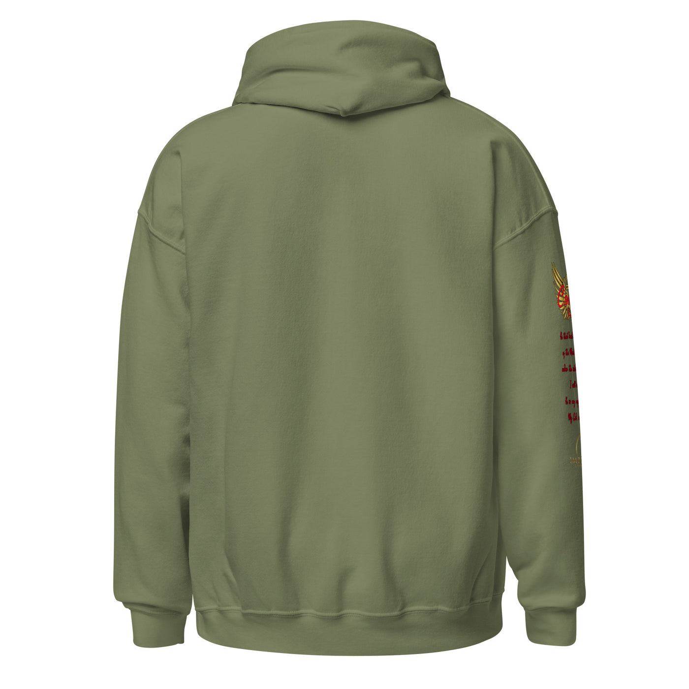 Covered Hoodie
