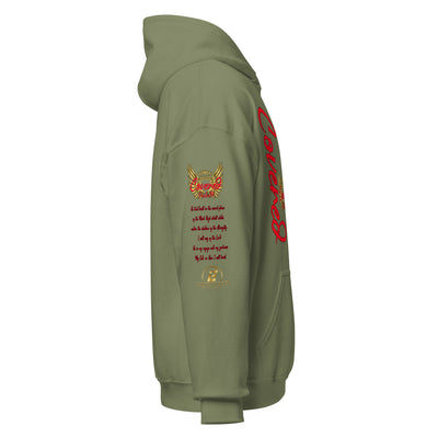 Covered Hoodie
